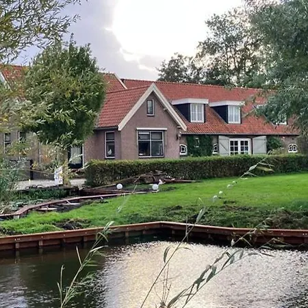 Apartment De Gouwe Leeuw