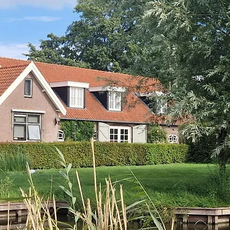 Appartement De Gouwe Leeuw